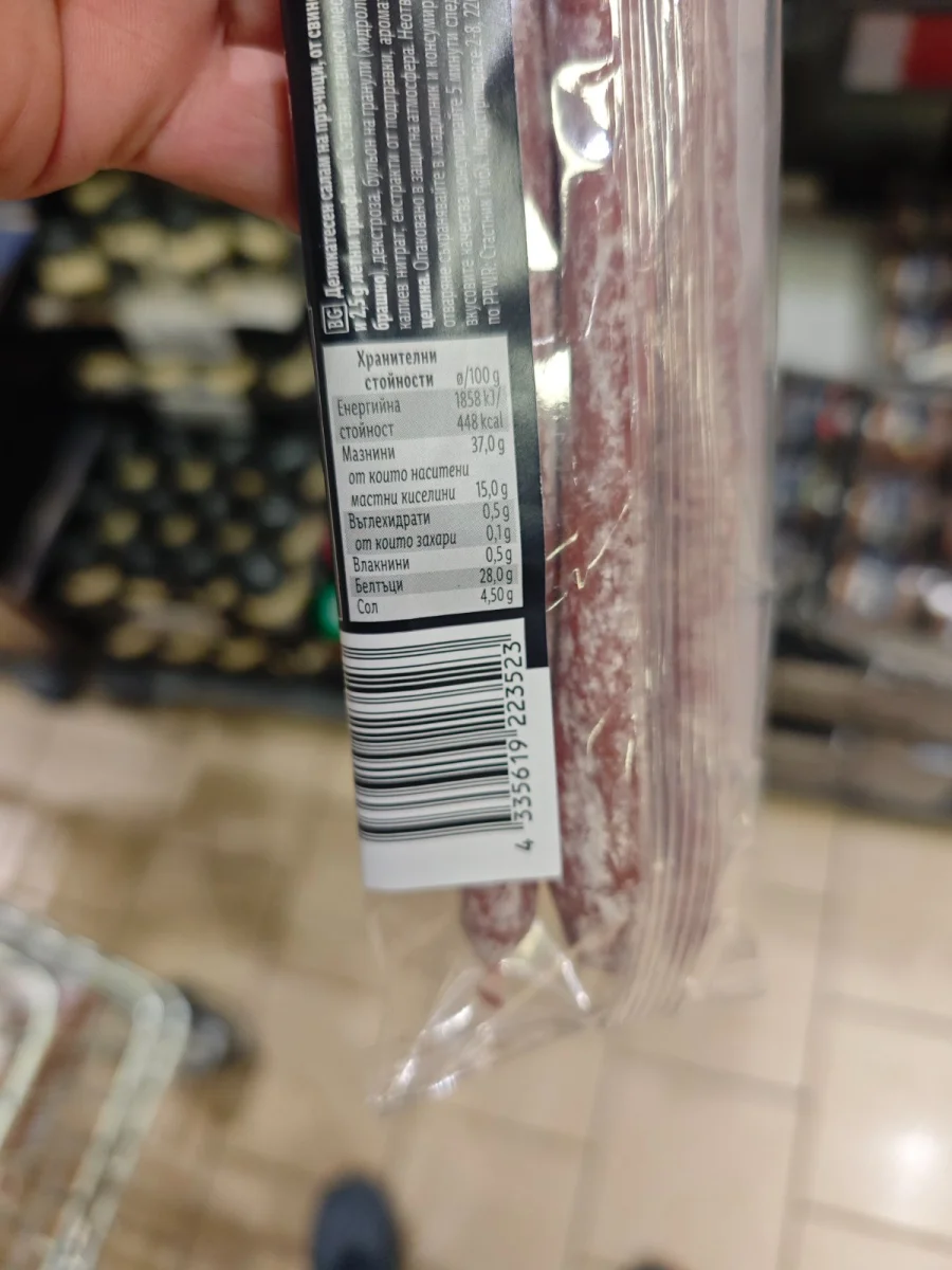Salami-Sticks Sommertrüffel - Deluxe