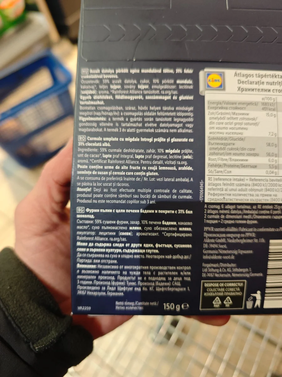 Фурми в бял шоколад - Lidl