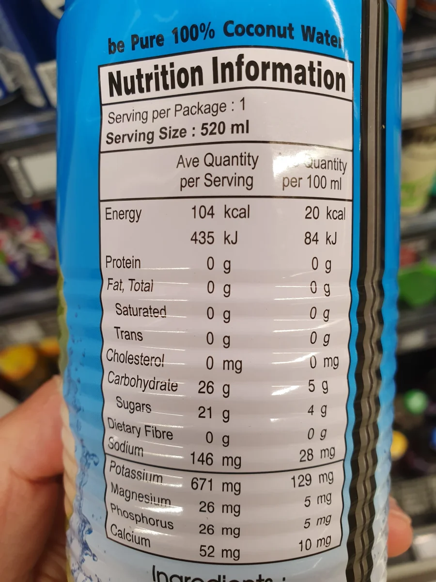 Вода Кокосова Be Pure 100% 520мл Кен