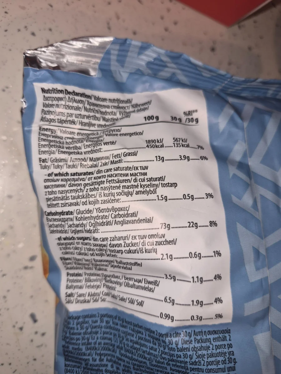 Чипс Тортила Rice Up Черни Маслини и СУшени Домати