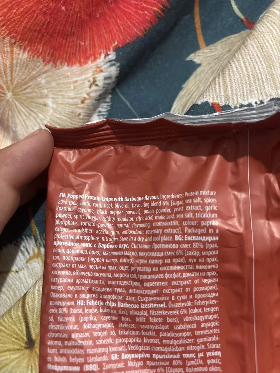 Чипс Протеинов Rice Up! Барбекю 60 Г - Rice Up
