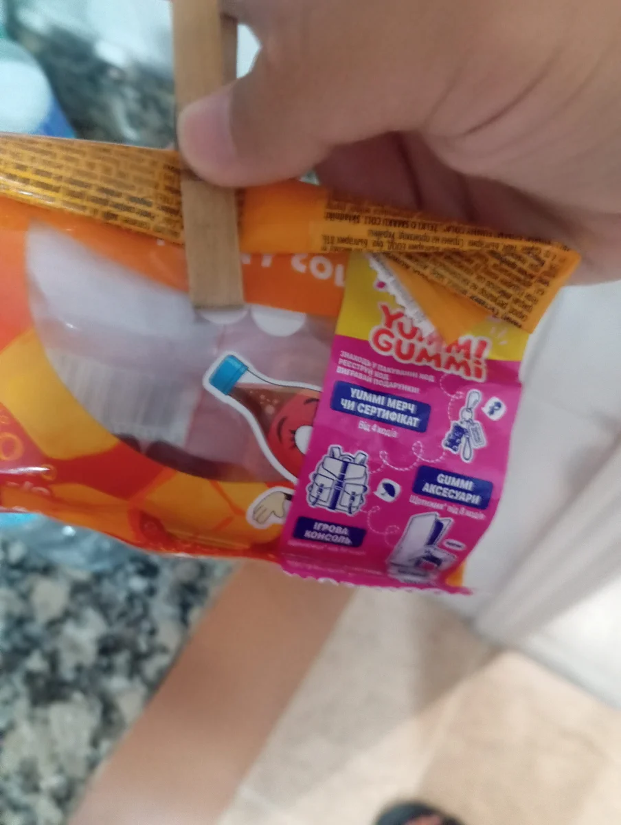 Бонбони YUMMI GUMM желирани кола 70 г - ROSHEN