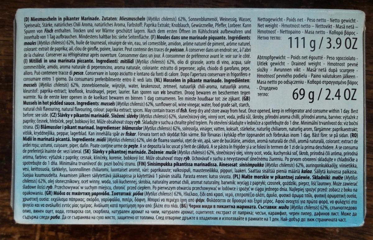 Миди в пикантна марината Don Fernando, консерва 111 г - Don Fernando