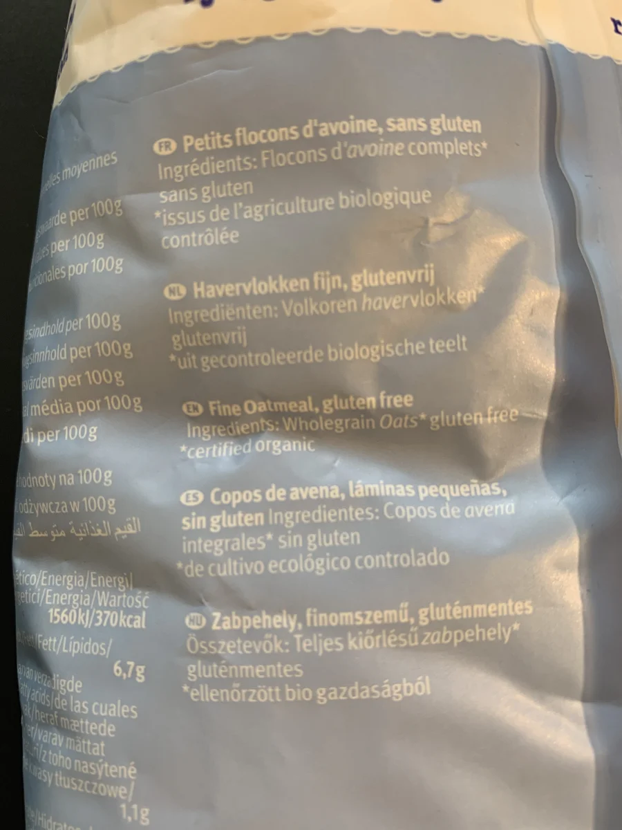 Ядки Овесени Био Bauckhof Без Глутен 475гр