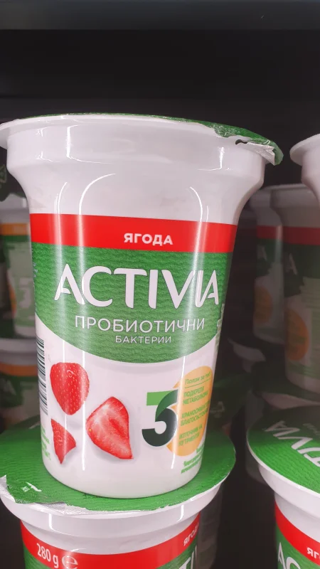 Activia ягода мляко - Danone