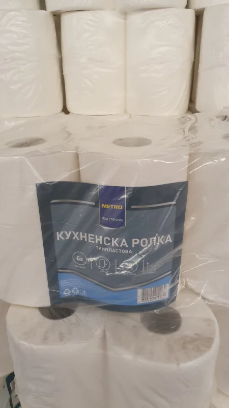 Кухненски ролки - Metro