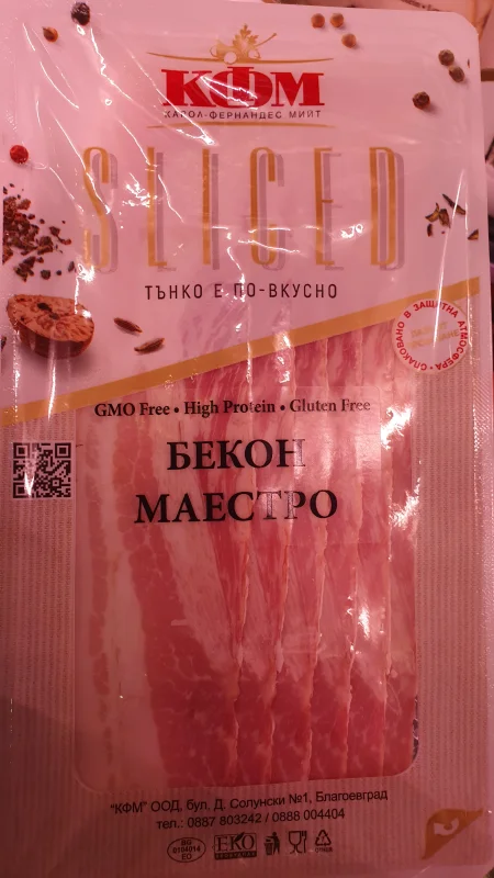 Бекон маестро - кфм