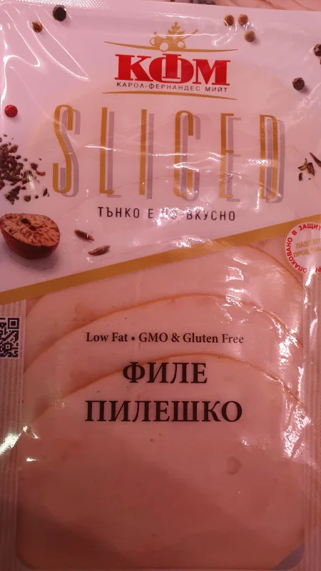 Филе пилешко - кфм