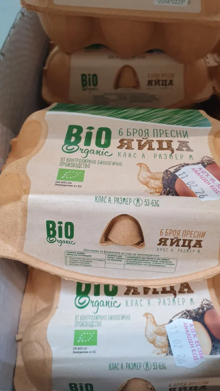 Био яйца размер М - Цакирис Фемили