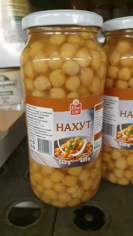 Нахут - Fine Life