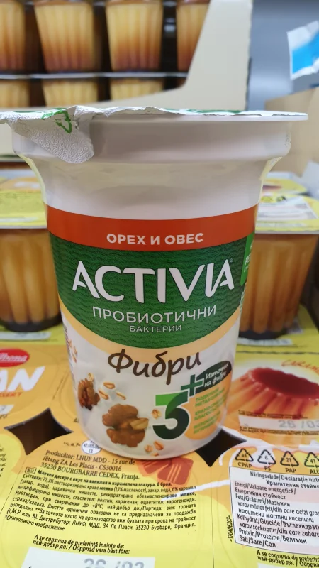 Activia орех и овес - Activia, Danone
