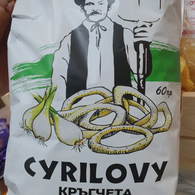 Снакс cyrilovy кръгчета лук