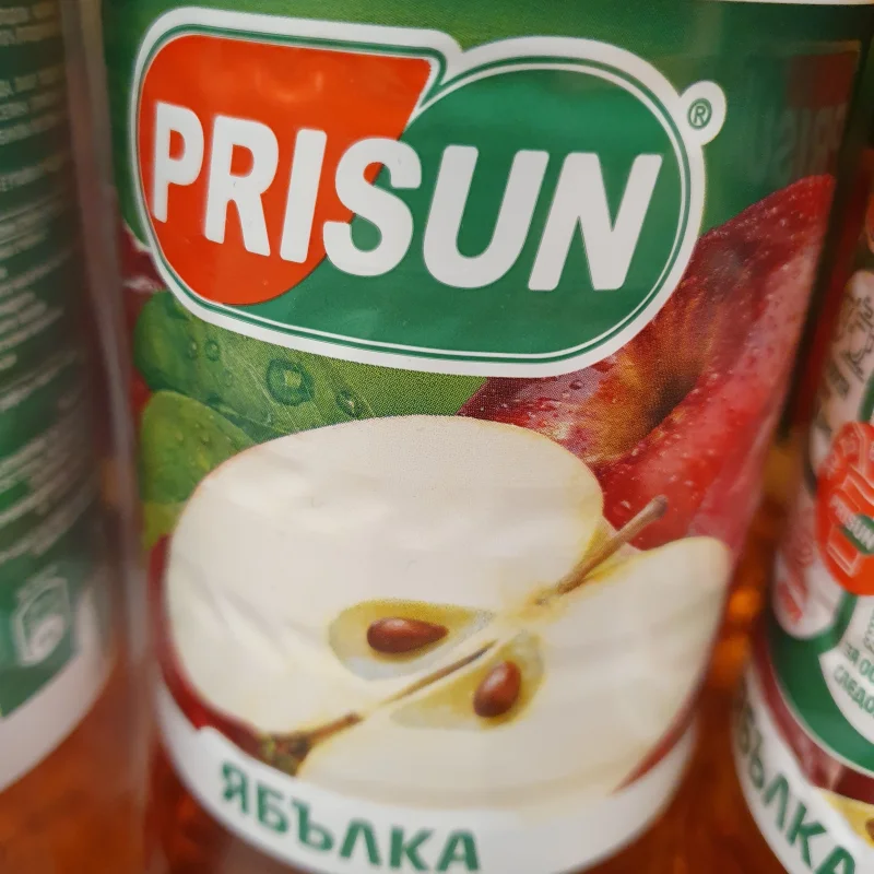 Сок от ябълка