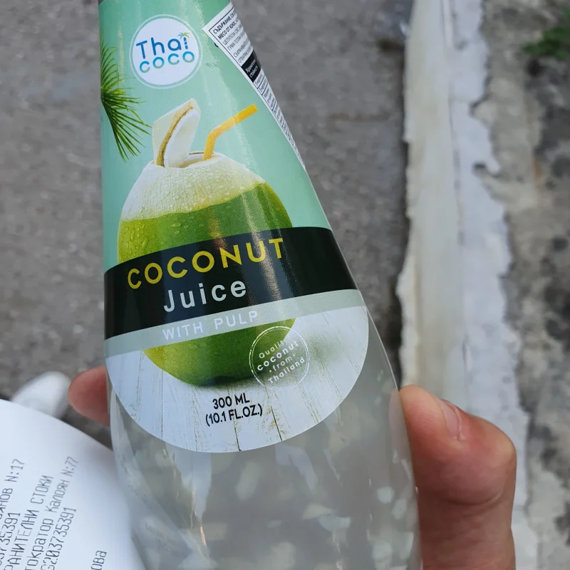 Coconut juice Сок от кокос