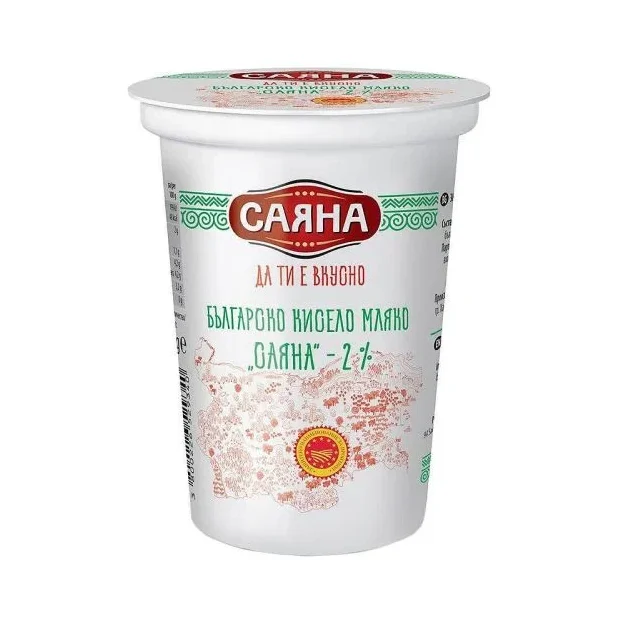 Българско кисело мляко 2% ЗНП - САЯНА