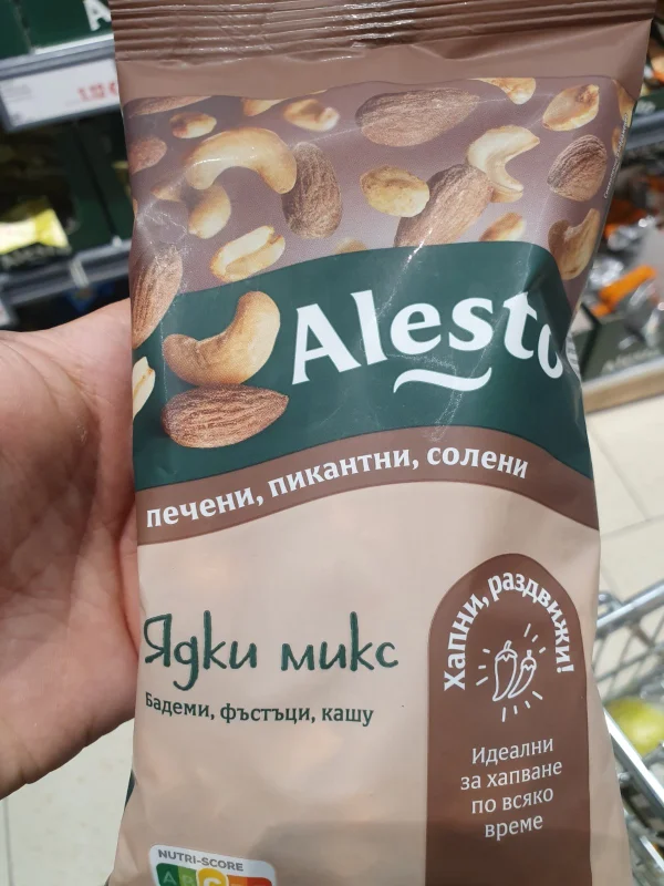 Печени ядки микс
