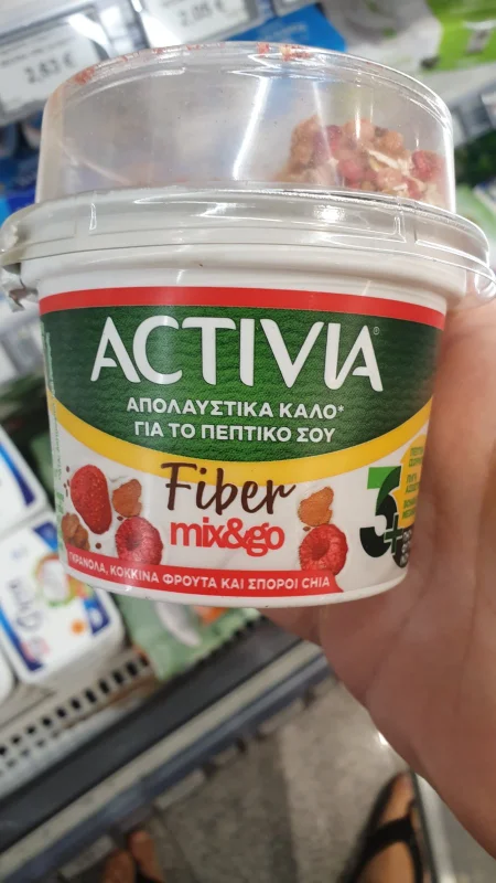 Кисело мляко с фибри, гранола, червени плодове и семена чиа - ACTIVIA
