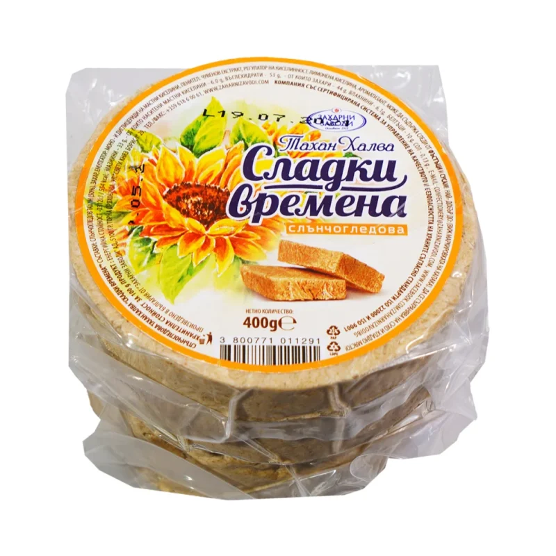 ЗЛАТИЯ Слънчогледова халва сладки времена 2 бр 400 г - ЗЛАТИЯ