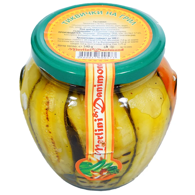 MERLINI DANIMOND Тиквички на грил 540г