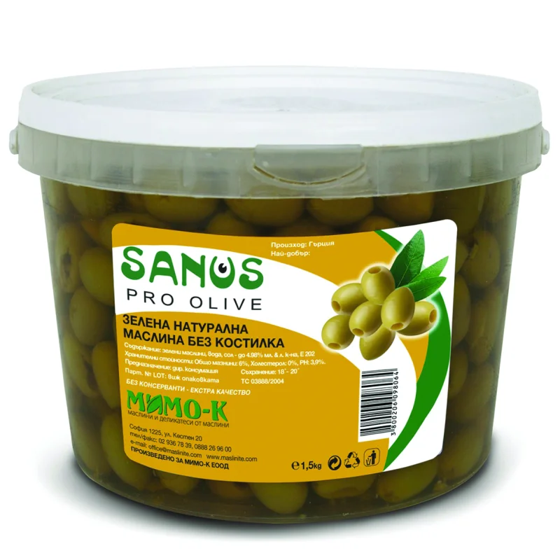 SANUS Маслини зелени без костилка 1,5кг