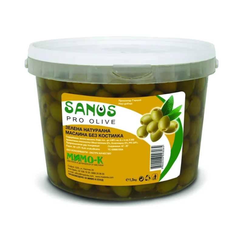 SANUS Маслини зелени без костилка 1,5кг - SANUS