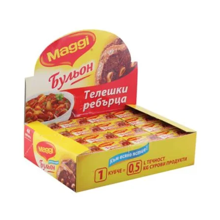 Maggi Бульон телешки ребърца (48 бр х 10г) 480 г
