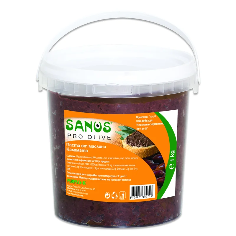 SANUS Паста от маслини 1кг - SANUS