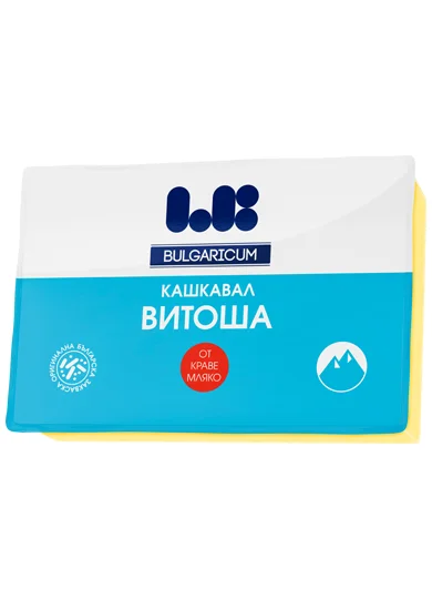 LB BULGARICUM Кашкавал Витоша 800 г - LB BULGARICUM