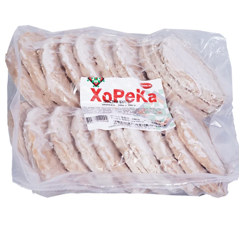 Бургер от пилешко месо ( 20 х 100 г.) 2 кг