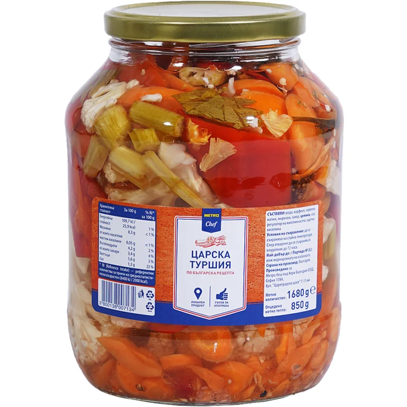 METRO Chef Царска туршия 1,68кг - METRO Chef