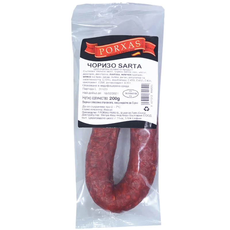 PORXAS SARTA EXTRA Чоризо екстра 200 г - PORXAS
