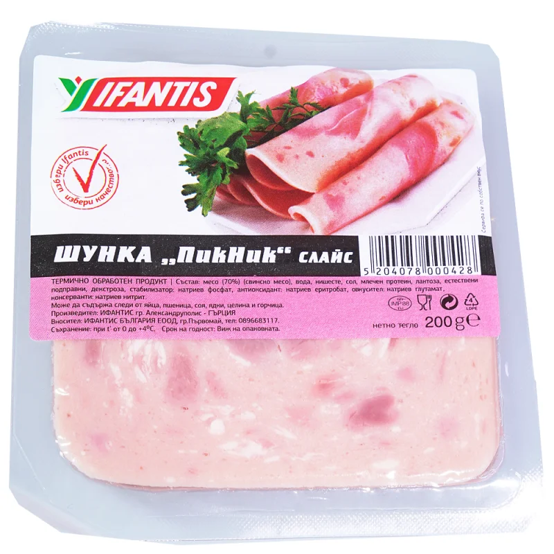 У ИФАНТИС Шунка пикник слайс 200 г