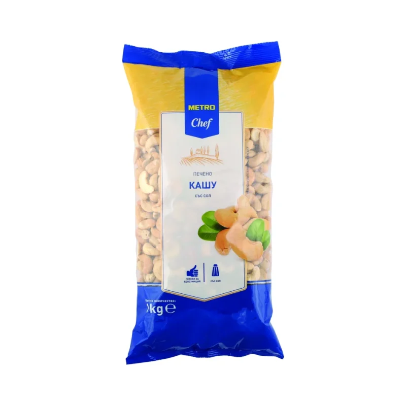 METRO Chef Печено кашу 1кг - METRO Chef