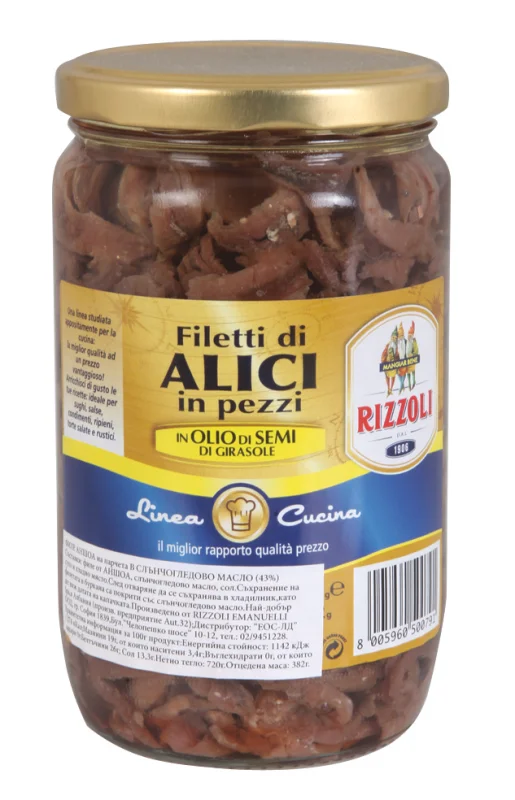 RIZZOLI Филе от аншоа в растително масло 720г