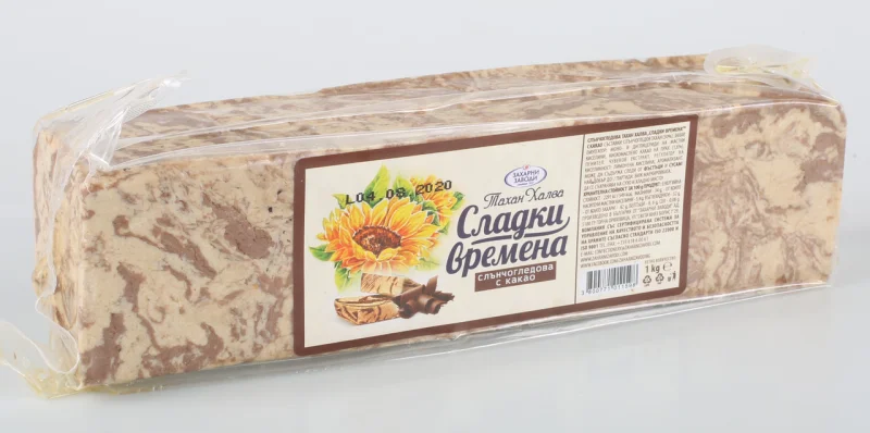 ЗЛАТИЯ Слънчогледова халва с какао сладки времена 1кг