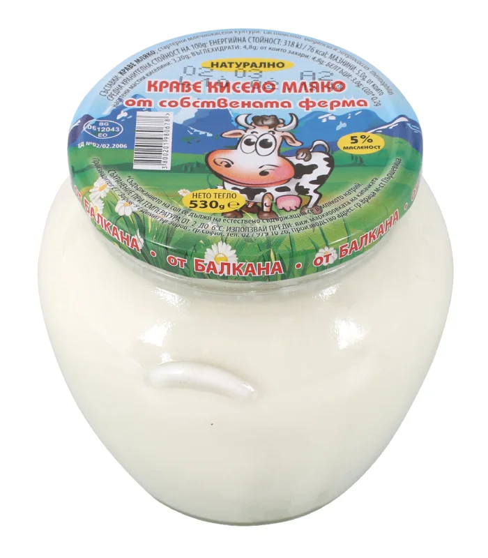 ПЪРШЕВИЦА Кисело мляко краве 5% 530г