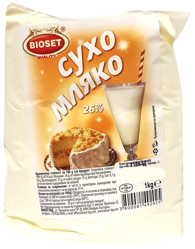 BIOSET Сухо Mляко 26% 1кг - BIOSET