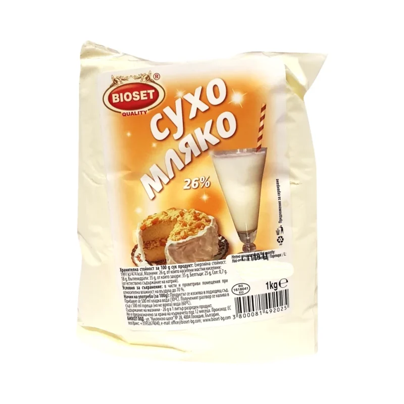 BIOSET Сухо Мляко 26% 1кг - BIOSET