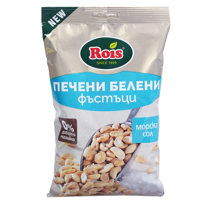 ROIS Печен фъстък с морска сол 350г - ROIS
