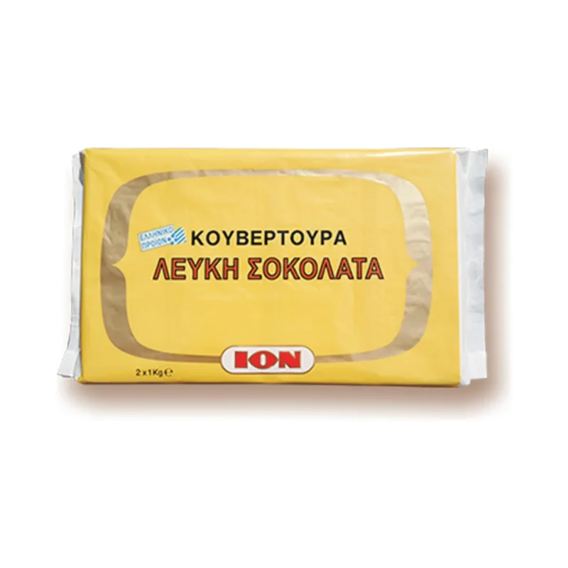 ION Кувертюр бял шоколад 2кг - ION