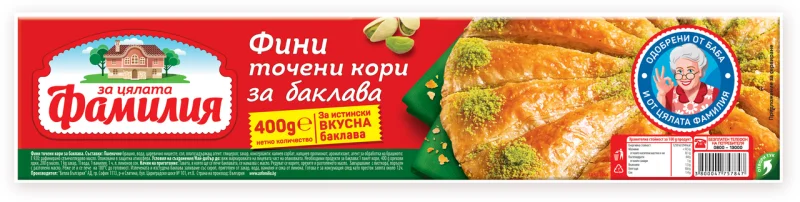 БЕЛЛА FAMILIA Фамилия Точени кори за баклава 400г