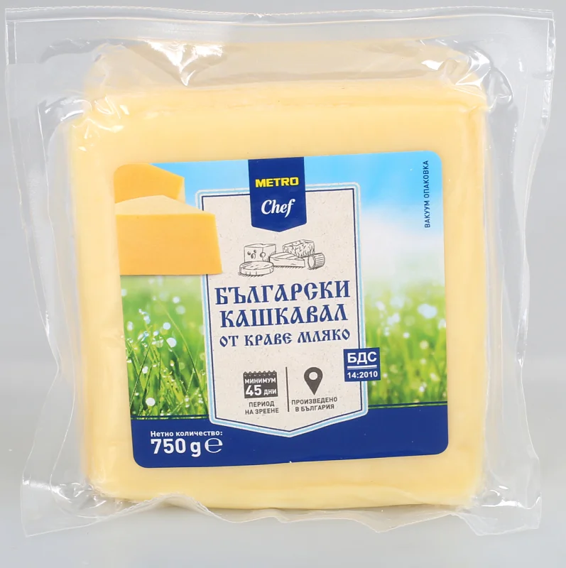 METRO Chef Кашкавал БДС 750г - METRO Chef