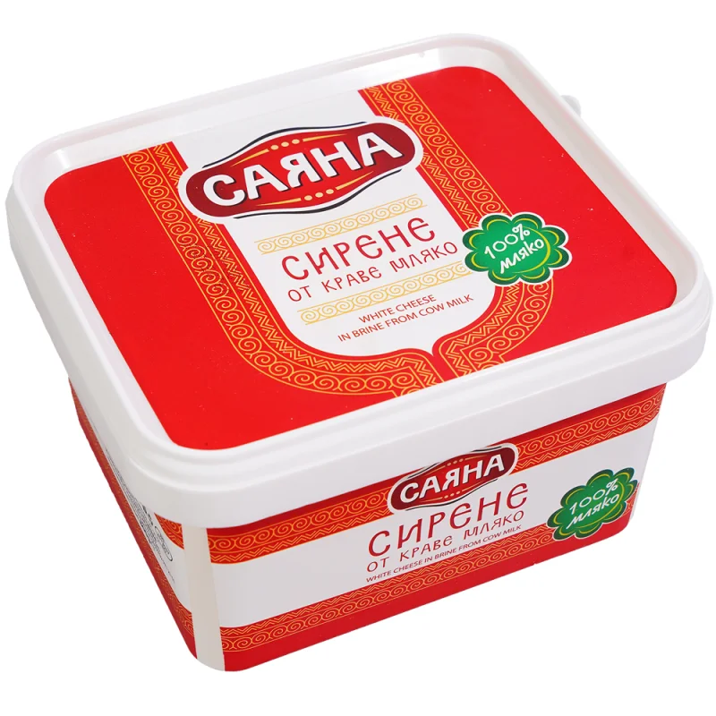 САЯНА Сирене краве кутия 800г - САЯНА