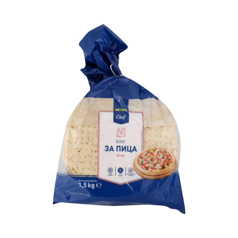 METRO Chef Блат за пица 24 см 10 x 150 г. 1500 г - METRO Chef