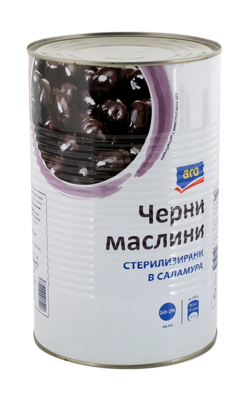 Aro Черни маслини 260-290 2,5кг - aro