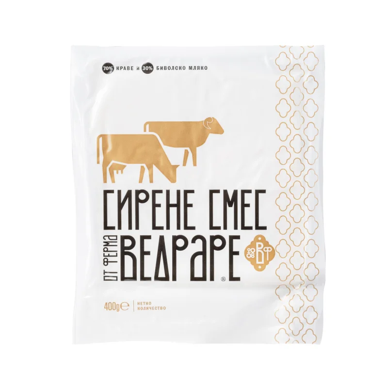 VEDRARE Сирене смес 400г - VEDRARE