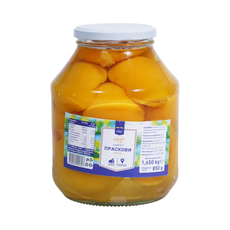 METRO Chef Компот от белени праскови 1,65кг - METRO Chef