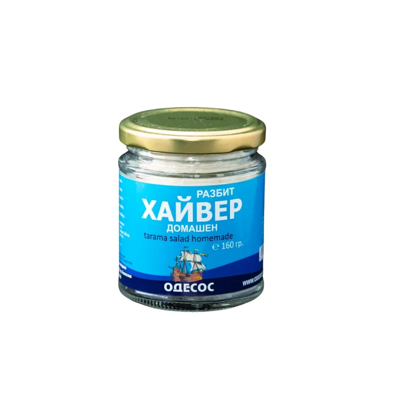 ОДЕСОС Разбит хайвер домашен 160г - ОДЕСОС