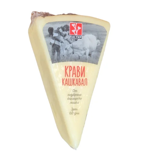 ПАСТИР ОТГЛЕДАНО С ГРИЖА В БЪЛГАРИЯ Кашкавал краве 350г