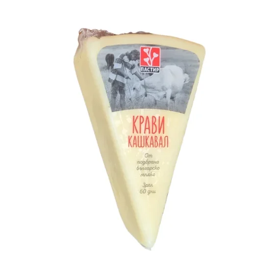 ПАСТИР ОТГЛЕДАНО С ГРИЖА В БЪЛГАРИЯ Кашкавал краве 350г - Пастир